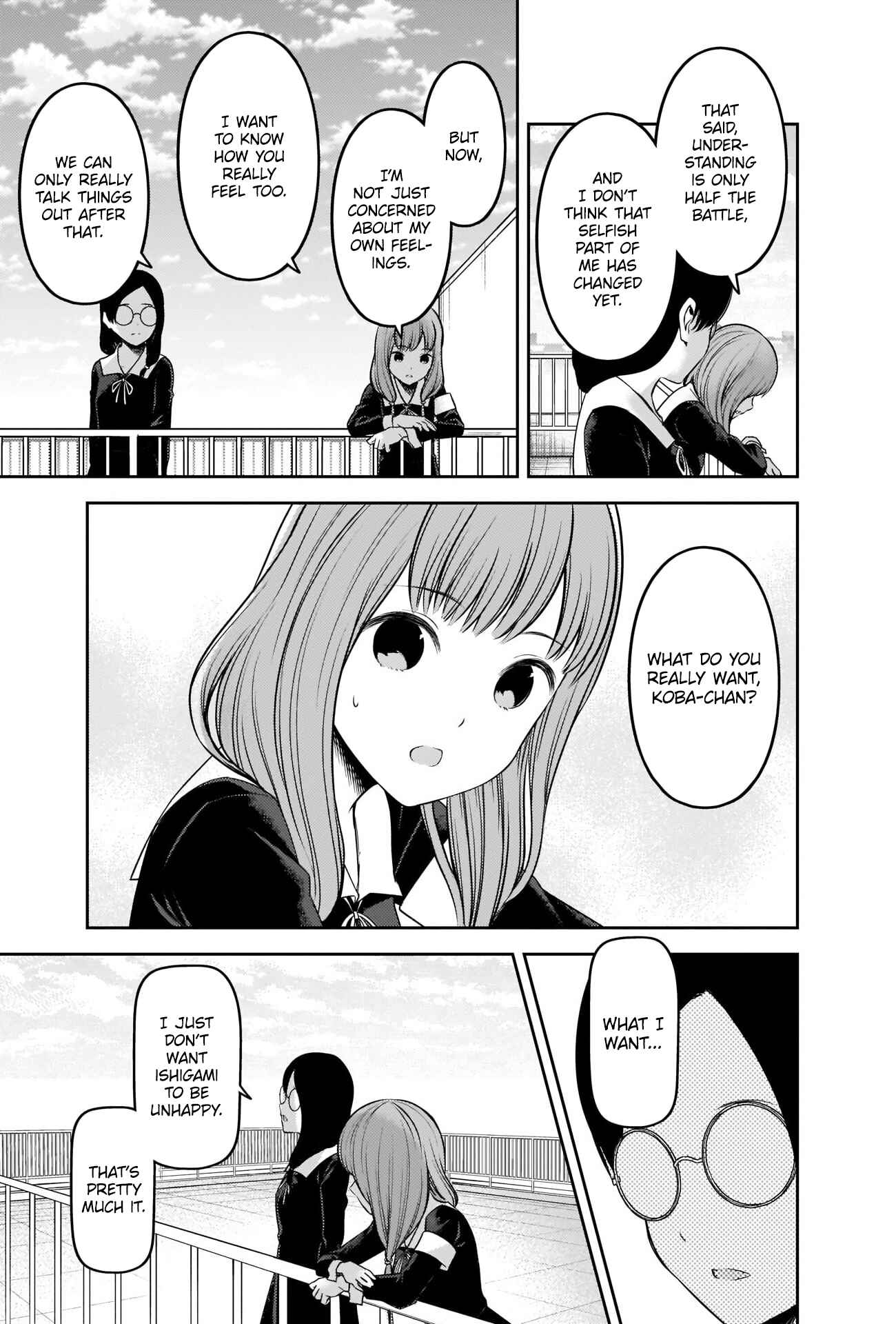 Page 15 Chapter 234 Kaguya-sama wa Kokurasetai: Tensai-tachi no Renai Zunousen