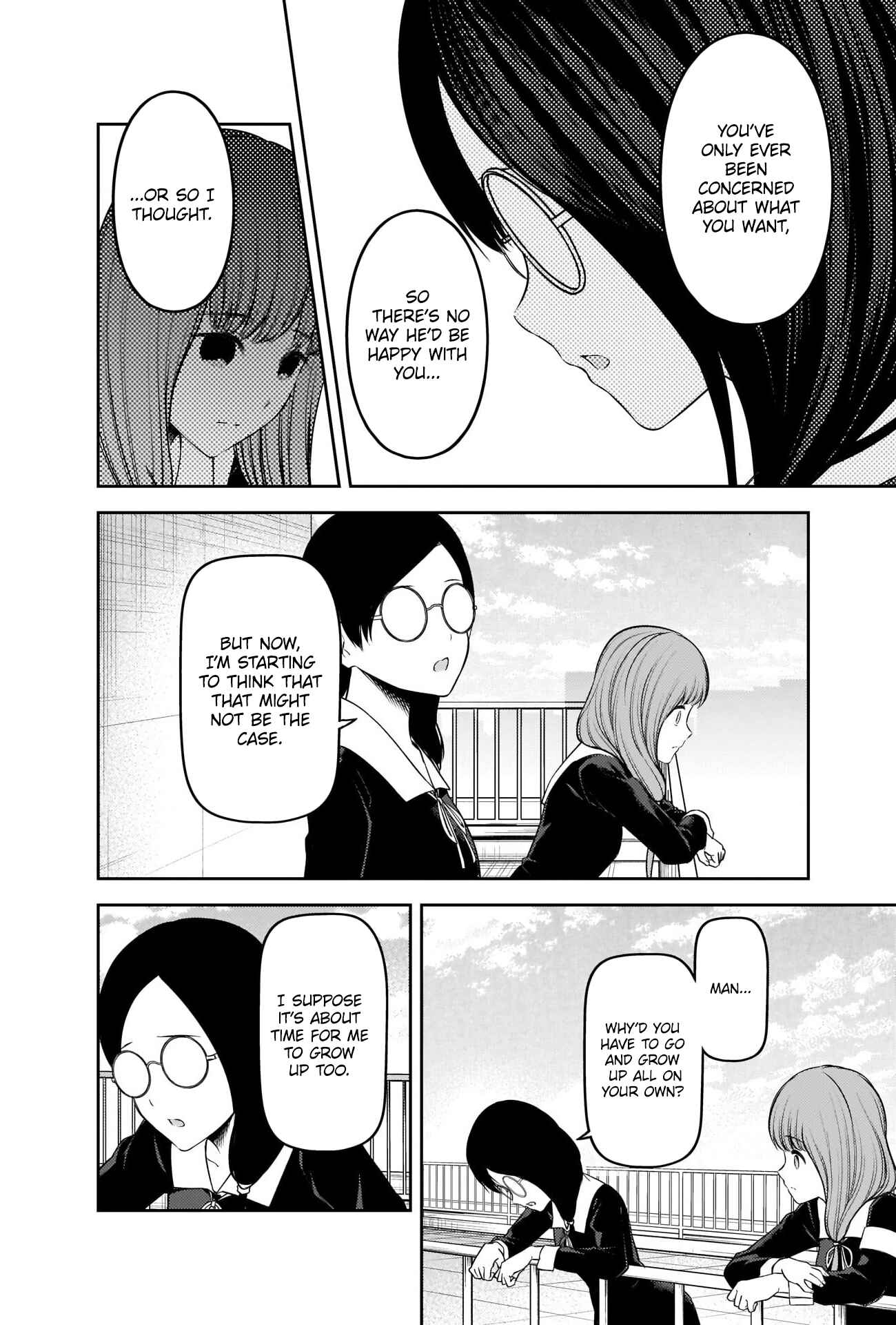 Page 16 Chapter 234 Kaguya-sama wa Kokurasetai: Tensai-tachi no Renai Zunousen