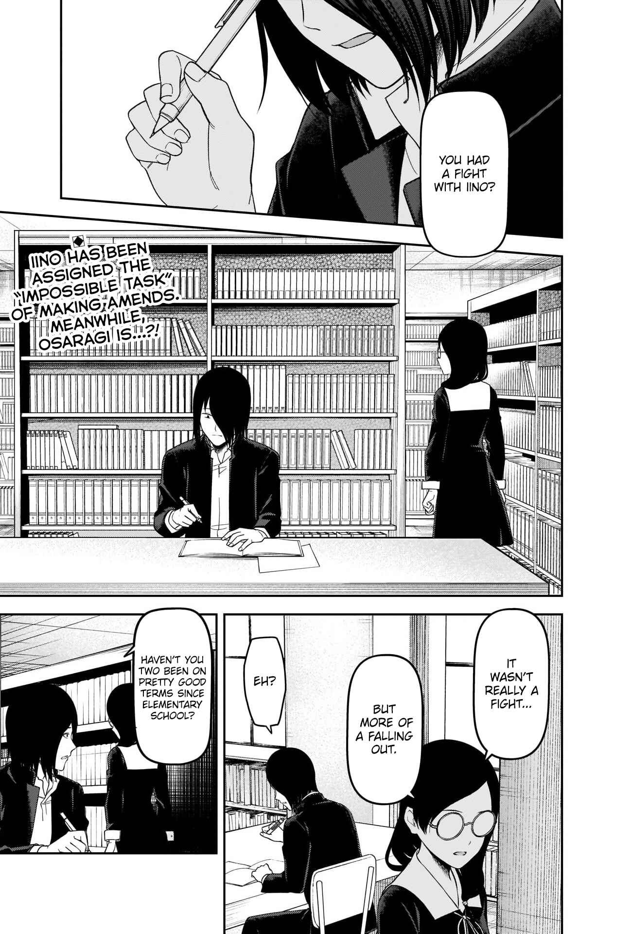 Page 3 Chapter 234 Kaguya-sama wa Kokurasetai: Tensai-tachi no Renai Zunousen