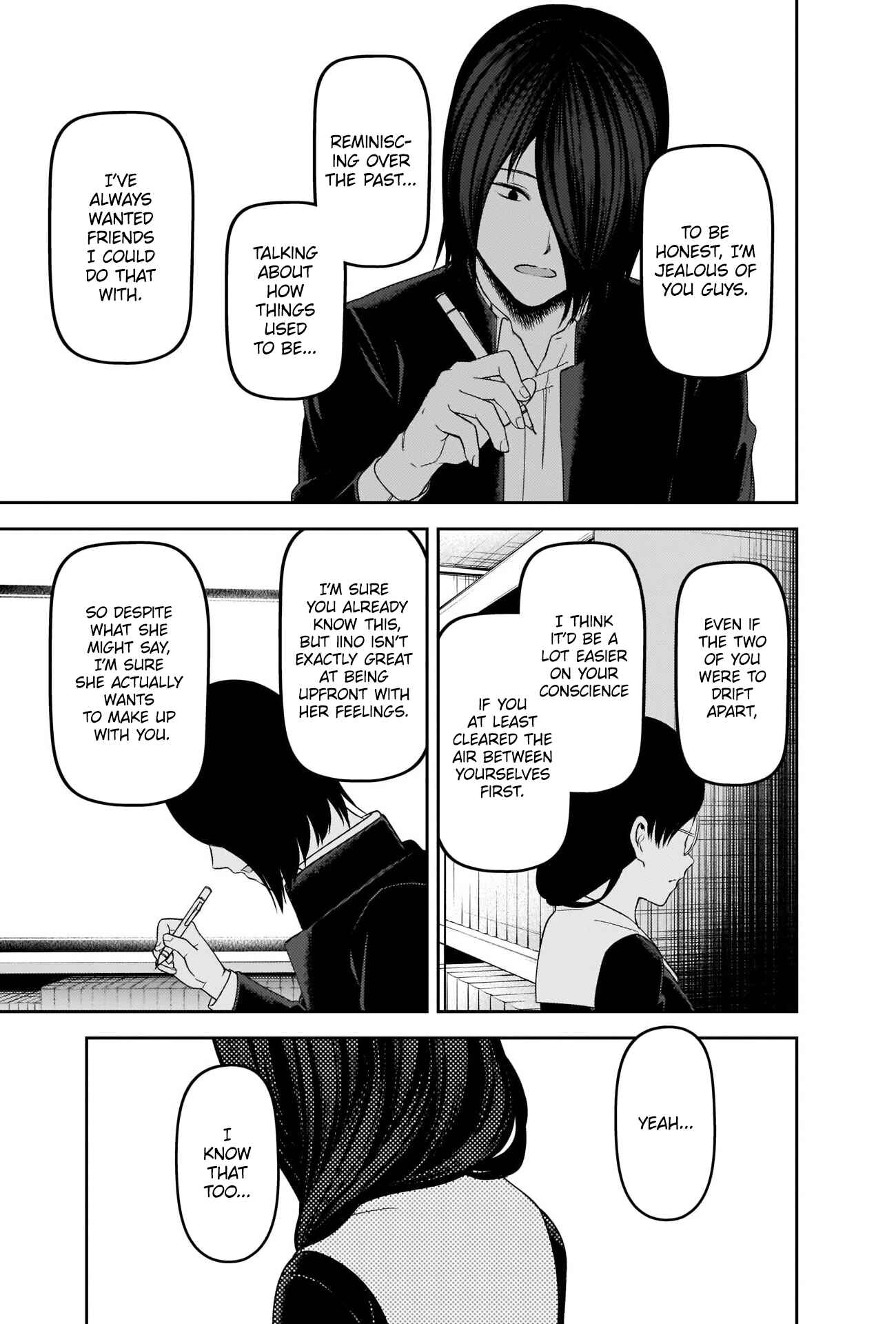 Page 5 Chapter 234 Kaguya-sama wa Kokurasetai: Tensai-tachi no Renai Zunousen