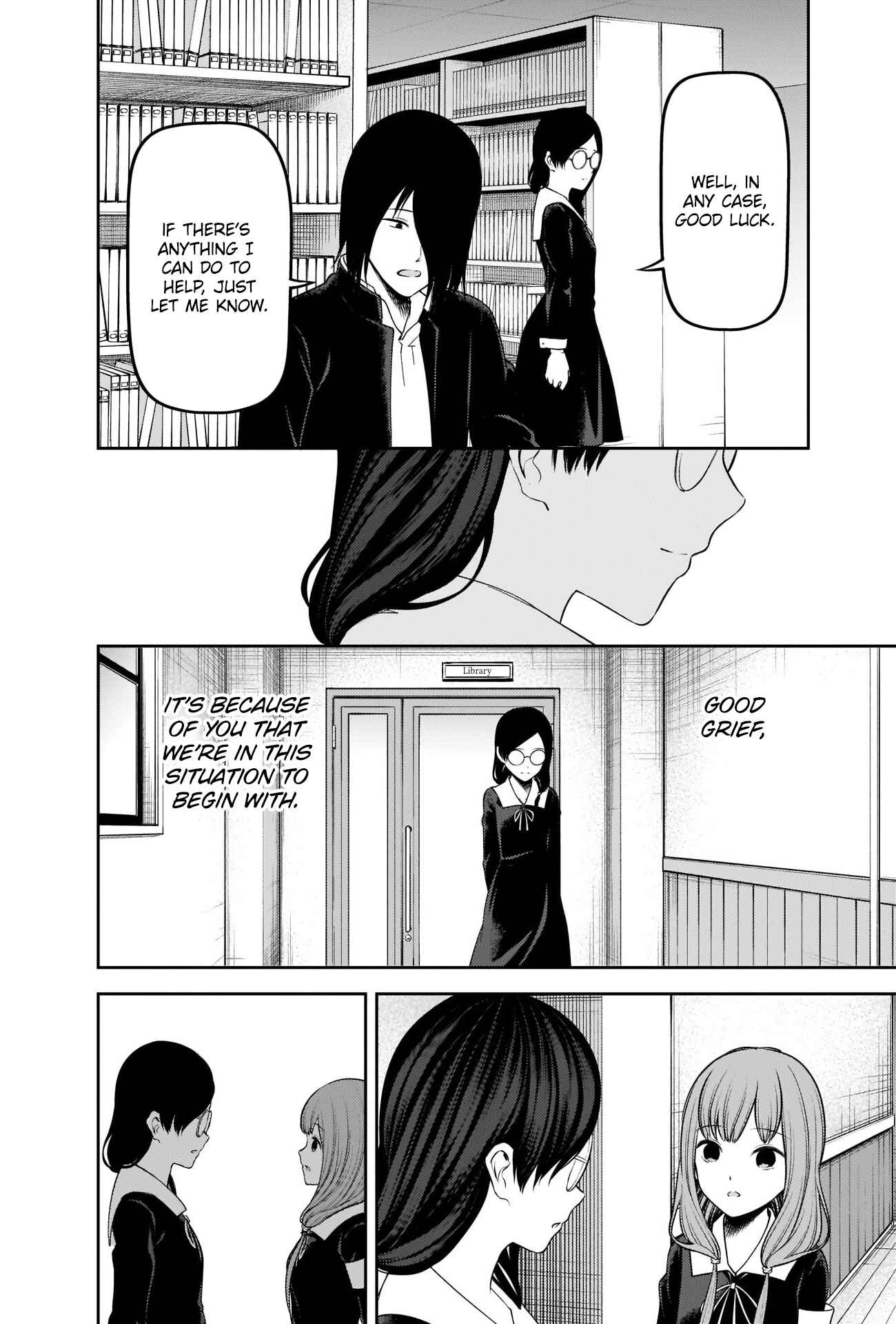 Page 6 Chapter 234 Kaguya-sama wa Kokurasetai: Tensai-tachi no Renai Zunousen