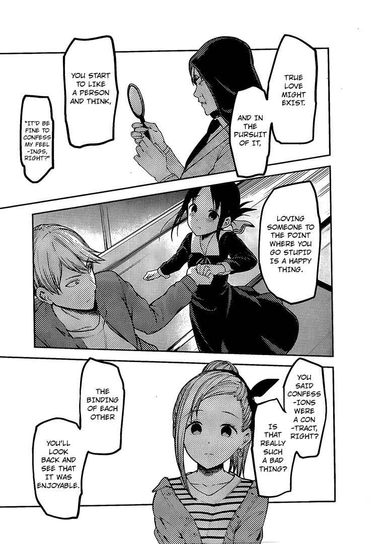Page 10 Chapter 160 Kaguya-sama wa Kokurasetai: Tensai-tachi no Renai Zunousen