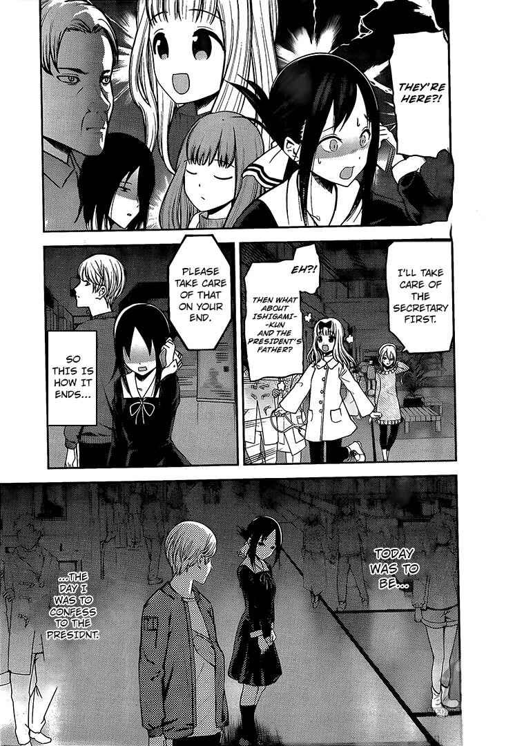 Page 2 Chapter 160 Kaguya-sama wa Kokurasetai: Tensai-tachi no Renai Zunousen