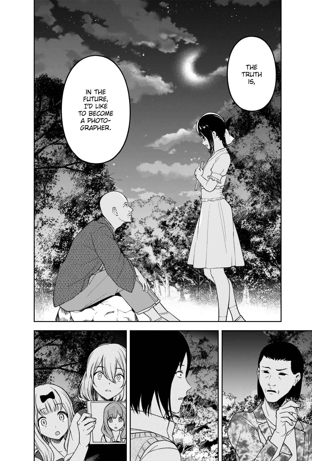 Page 12 Chapter 259 Kaguya-sama wa Kokurasetai: Tensai-tachi no Renai Zunousen