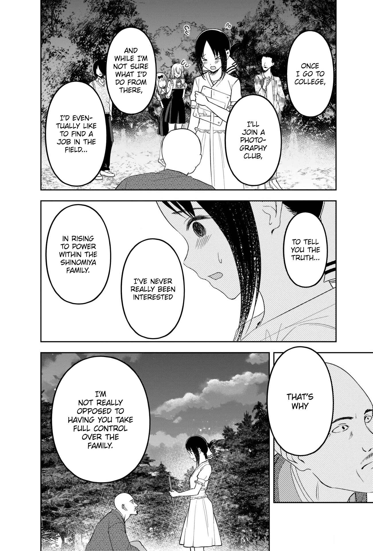 Page 14 Chapter 259 Kaguya-sama wa Kokurasetai: Tensai-tachi no Renai Zunousen