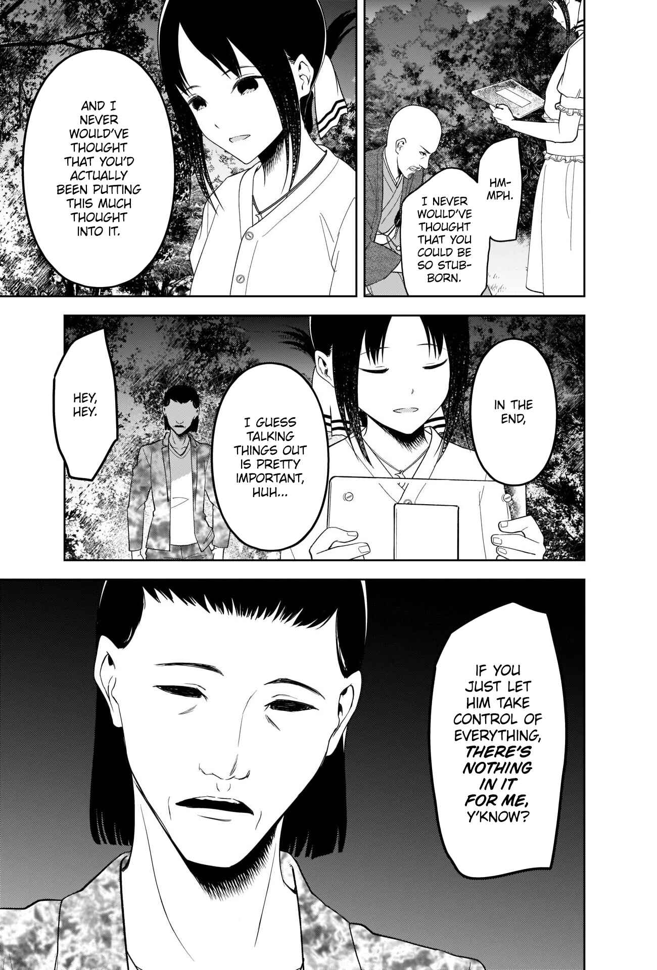 Page 17 Chapter 259 Kaguya-sama wa Kokurasetai: Tensai-tachi no Renai Zunousen