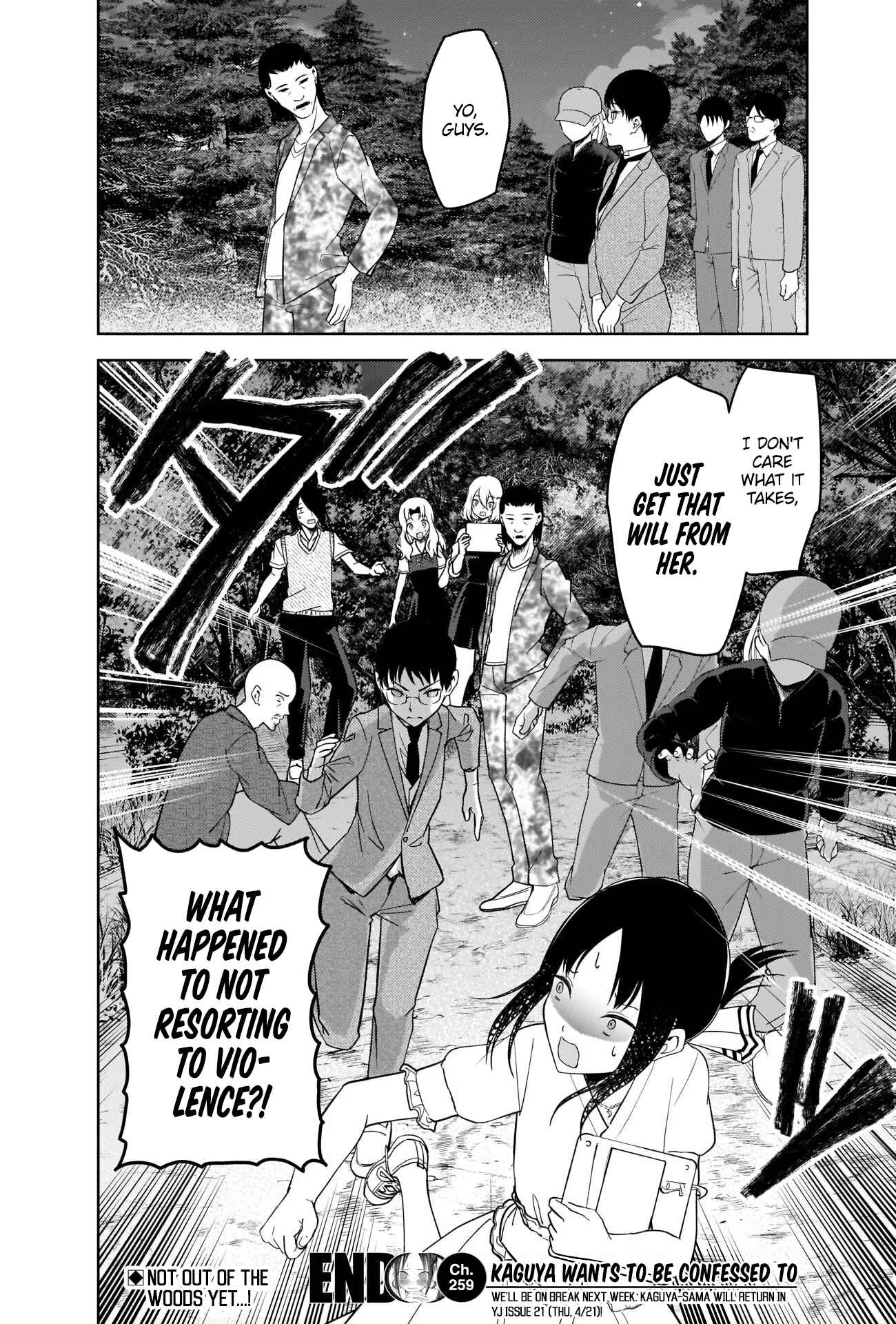 Page 18 Chapter 259 Kaguya-sama wa Kokurasetai: Tensai-tachi no Renai Zunousen