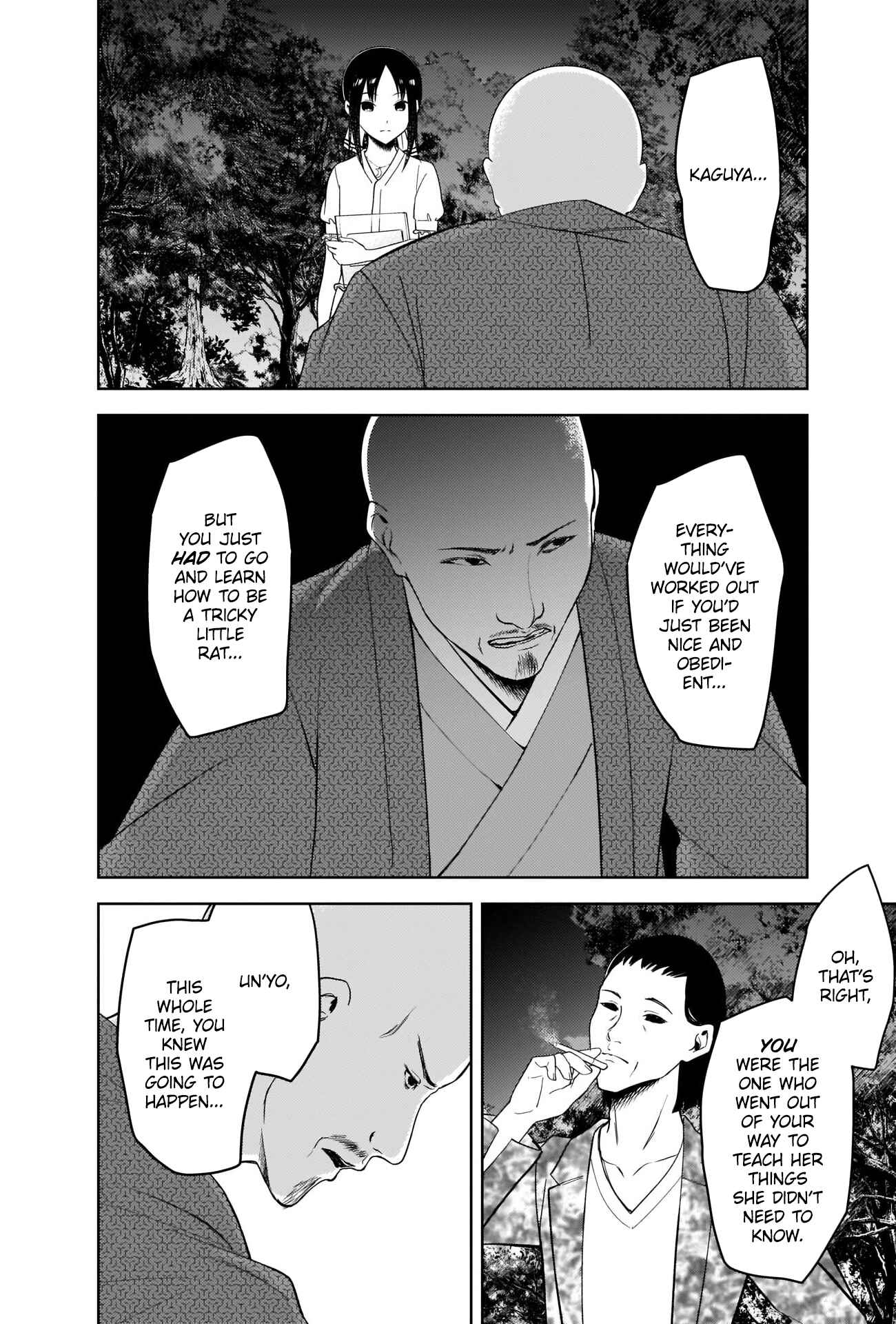 Page 2 Chapter 259 Kaguya-sama wa Kokurasetai: Tensai-tachi no Renai Zunousen
