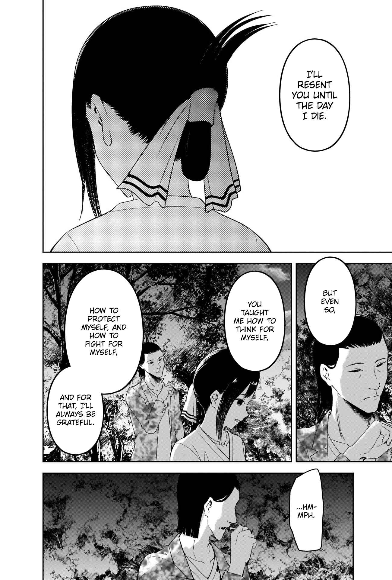 Page 4 Chapter 259 Kaguya-sama wa Kokurasetai: Tensai-tachi no Renai Zunousen