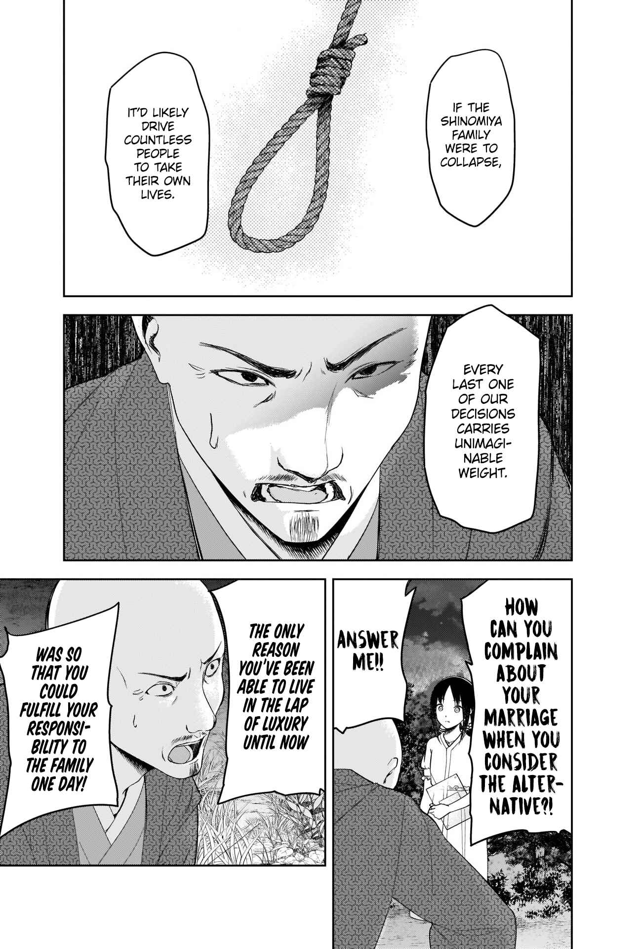 Page 7 Chapter 259 Kaguya-sama wa Kokurasetai: Tensai-tachi no Renai Zunousen