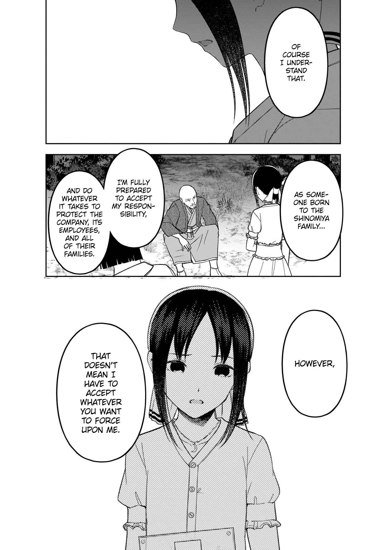 Page 8 Chapter 259 Kaguya-sama wa Kokurasetai: Tensai-tachi no Renai Zunousen