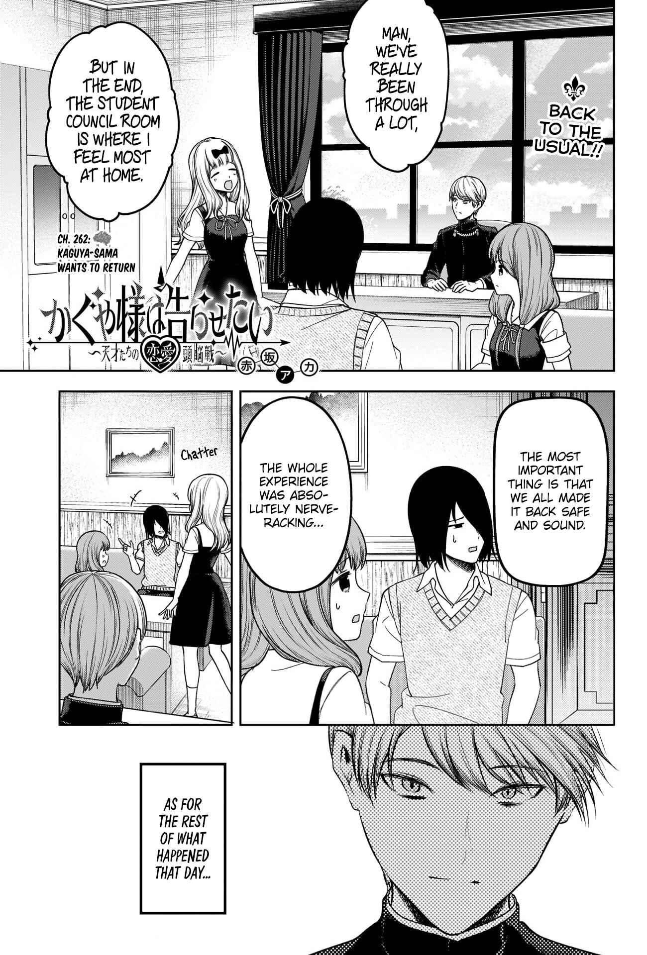 Page 1 Chapter 262 Kaguya-sama wa Kokurasetai: Tensai-tachi no Renai Zunousen