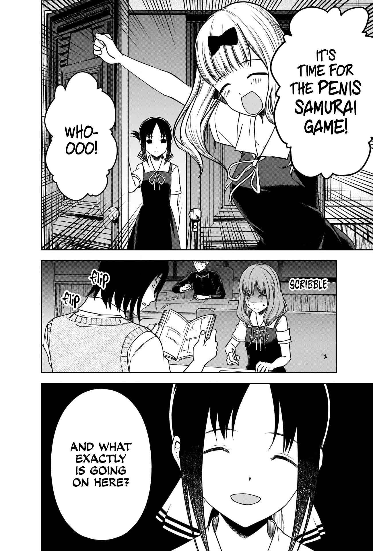 Page 12 Chapter 262 Kaguya-sama wa Kokurasetai: Tensai-tachi no Renai Zunousen