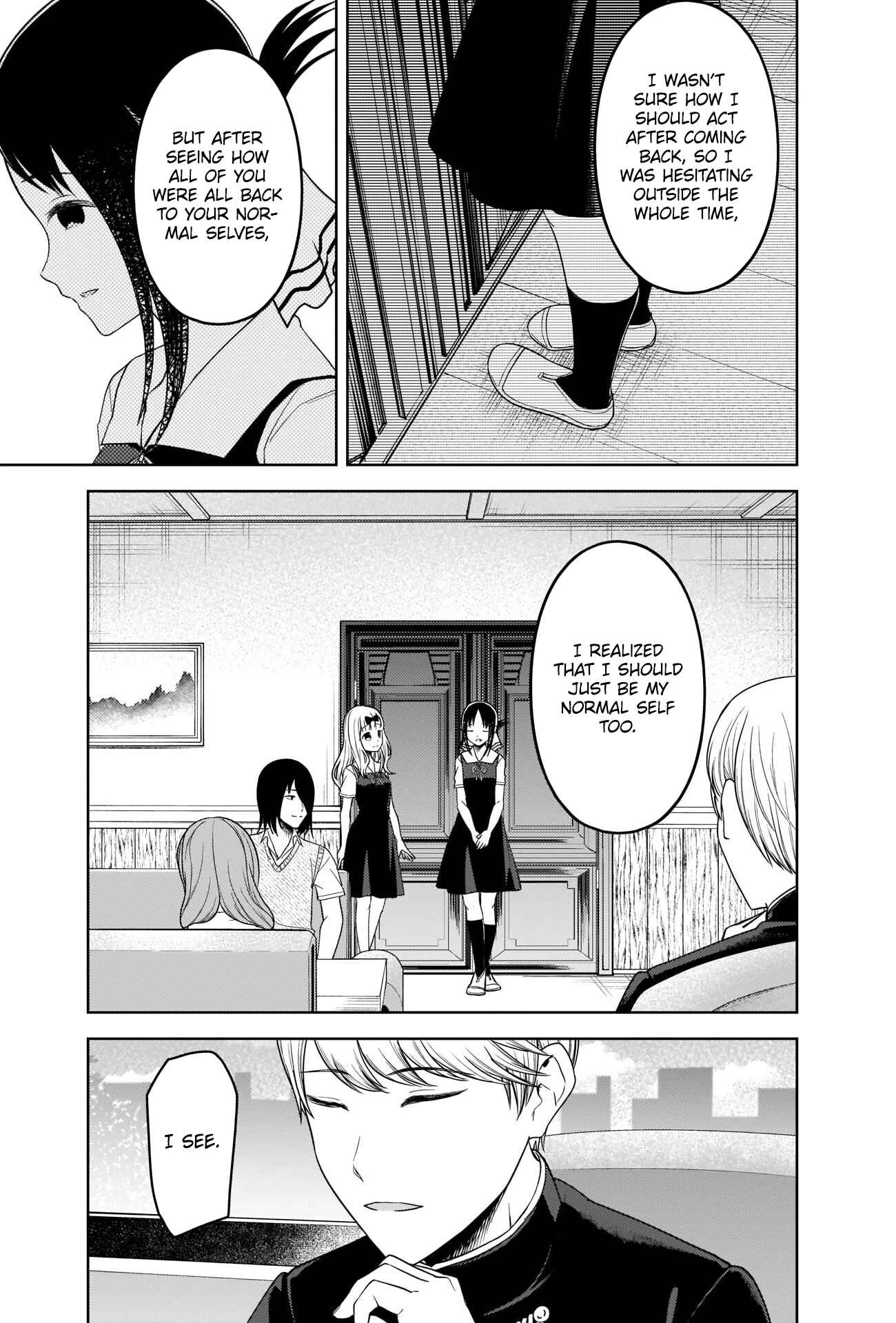 Page 15 Chapter 262 Kaguya-sama wa Kokurasetai: Tensai-tachi no Renai Zunousen