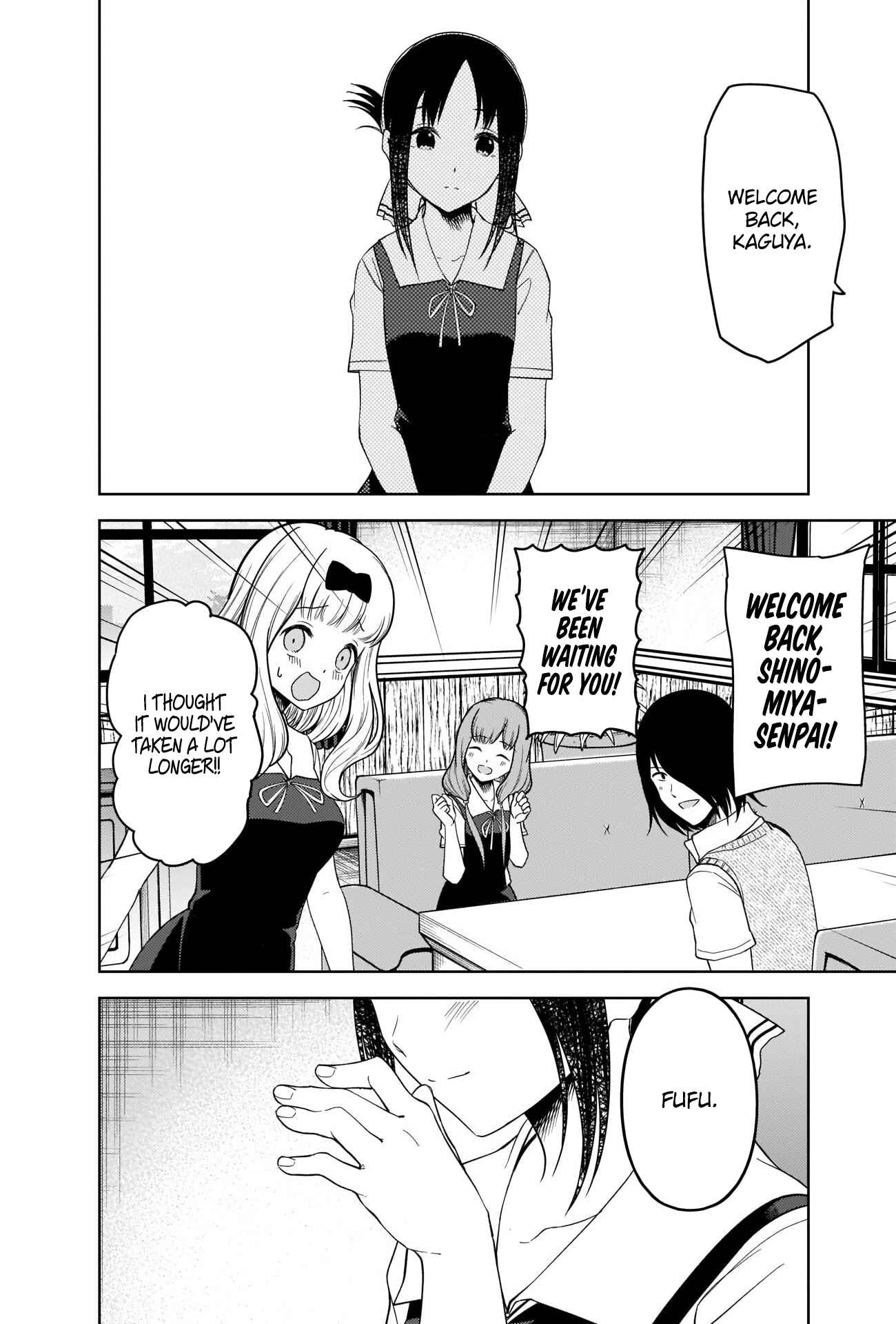 Page 16 Chapter 262 Kaguya-sama wa Kokurasetai: Tensai-tachi no Renai Zunousen