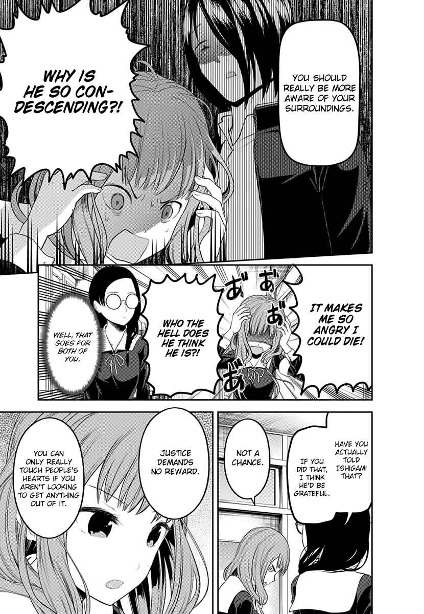 Page 6 Chapter 103 Kaguya-sama wa Kokurasetai: Tensai-tachi no Renai Zunousen