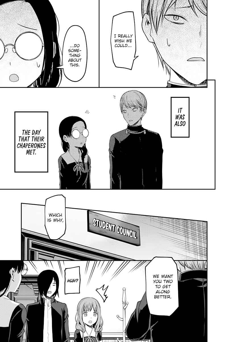 Page 8 Chapter 103 Kaguya-sama wa Kokurasetai: Tensai-tachi no Renai Zunousen