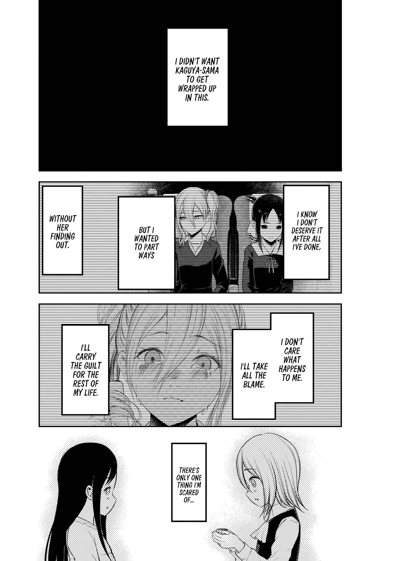 Page 11 Chapter 185 Kaguya-sama wa Kokurasetai: Tensai-tachi no Renai Zunousen