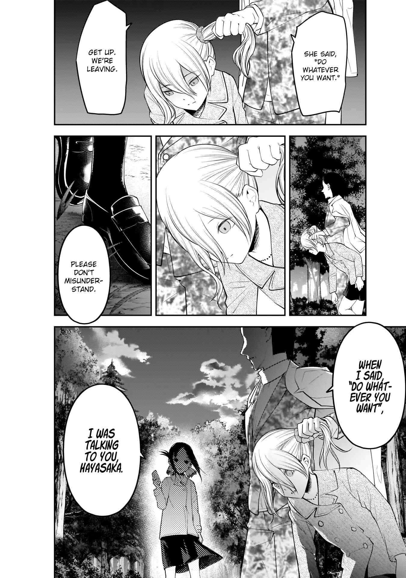 Page 14 Chapter 185 Kaguya-sama wa Kokurasetai: Tensai-tachi no Renai Zunousen