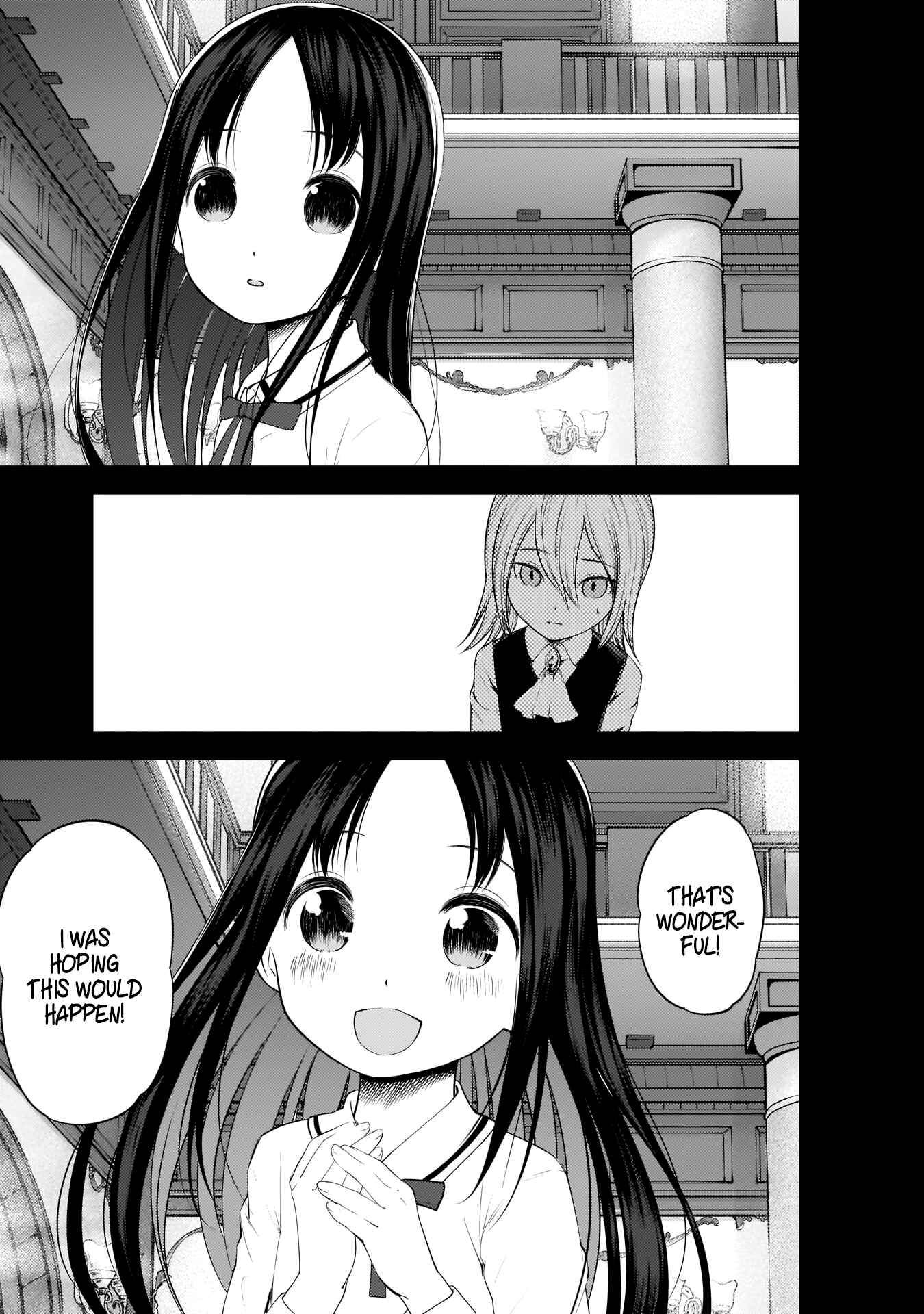 Page 5 Chapter 185 Kaguya-sama wa Kokurasetai: Tensai-tachi no Renai Zunousen