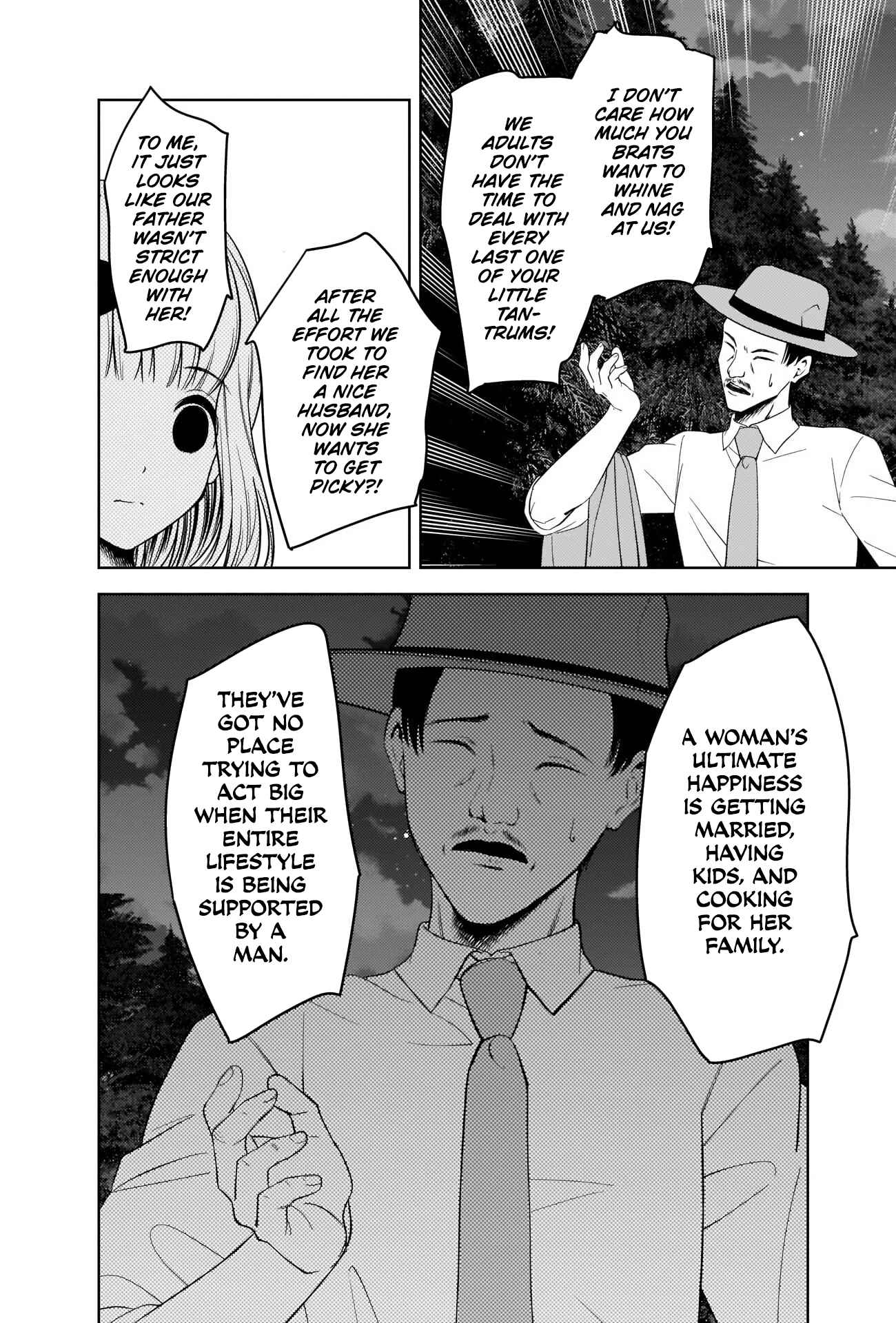 Page 10 Chapter 257 Kaguya-sama wa Kokurasetai: Tensai-tachi no Renai Zunousen