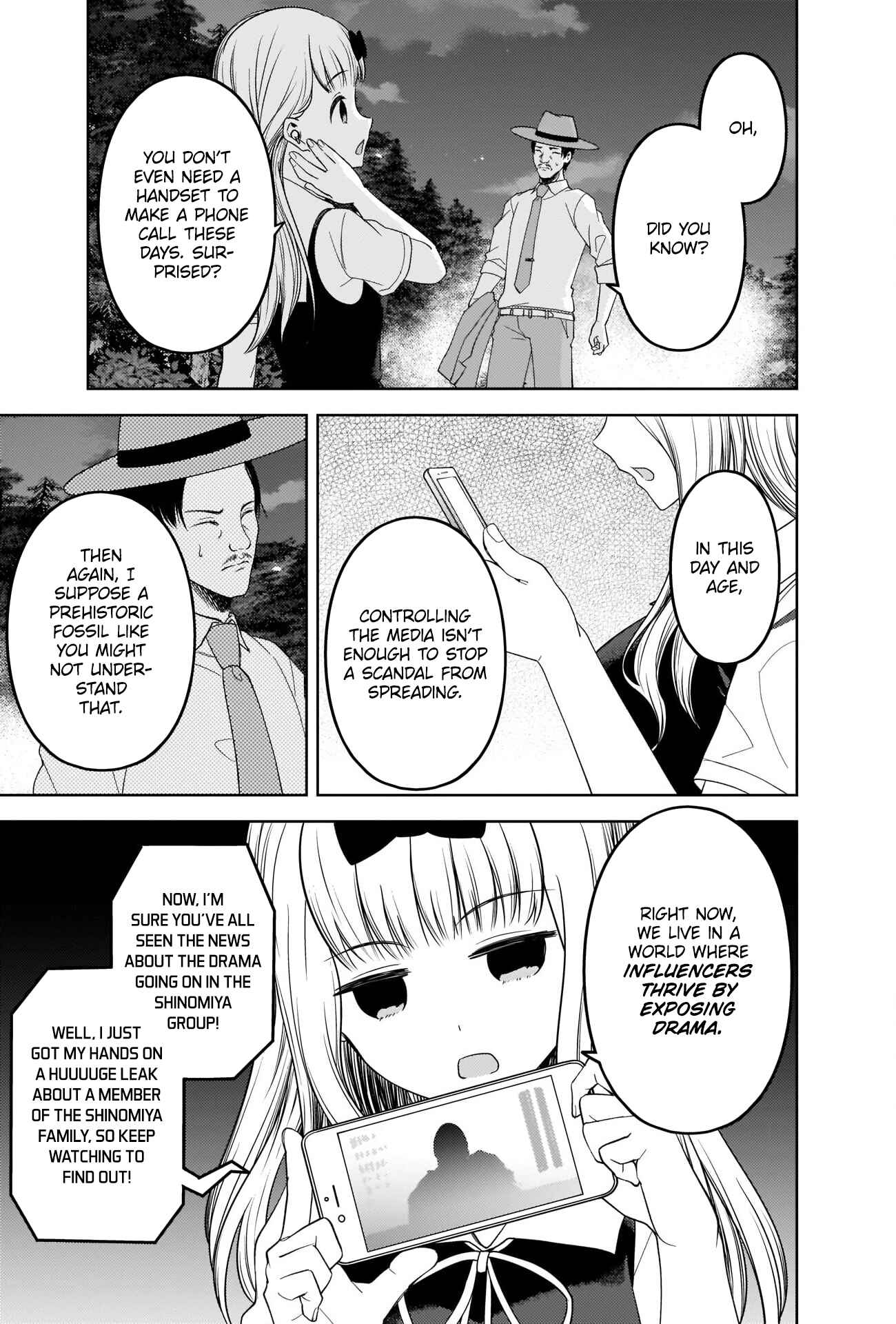 Page 15 Chapter 257 Kaguya-sama wa Kokurasetai: Tensai-tachi no Renai Zunousen