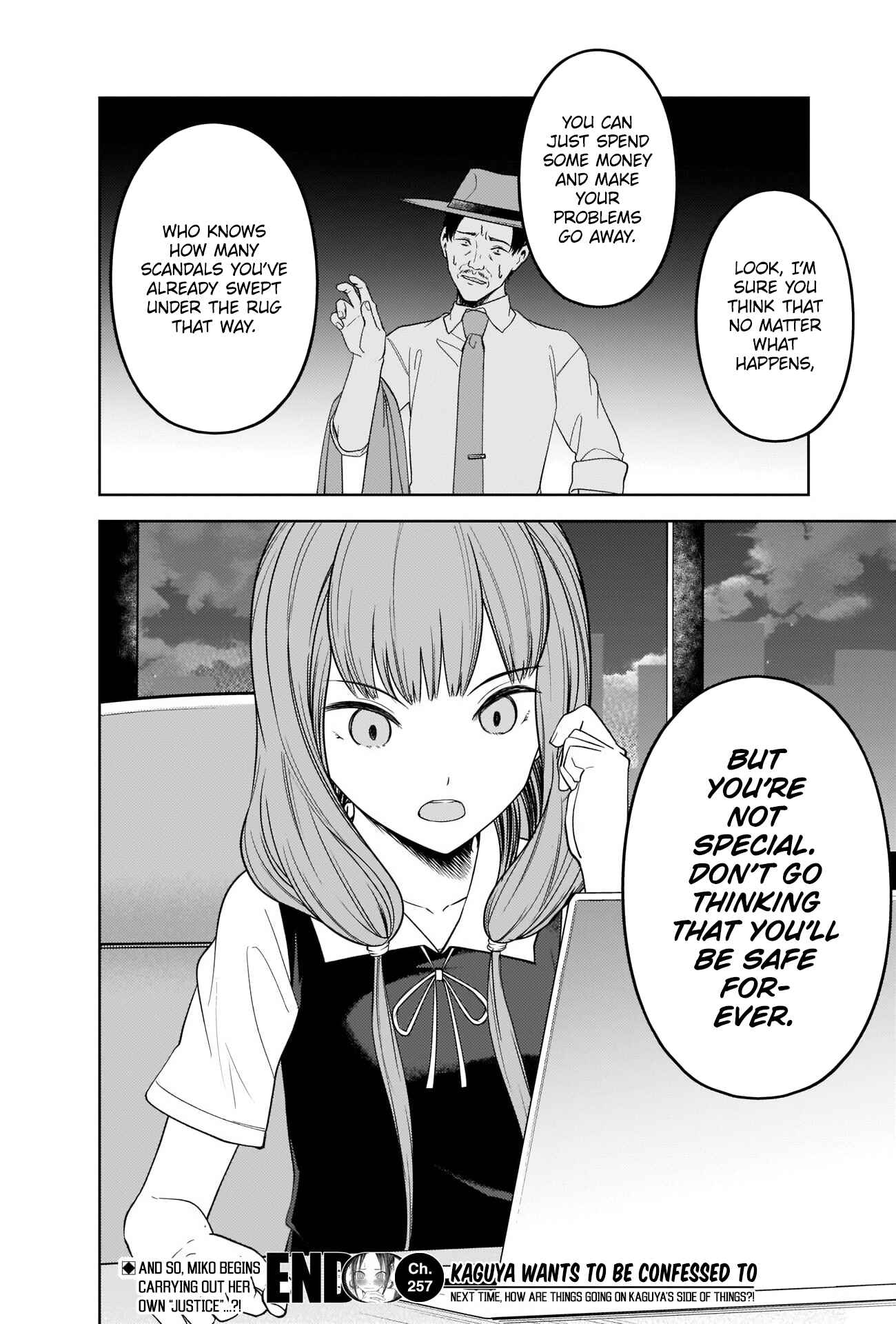 Page 18 Chapter 257 Kaguya-sama wa Kokurasetai: Tensai-tachi no Renai Zunousen