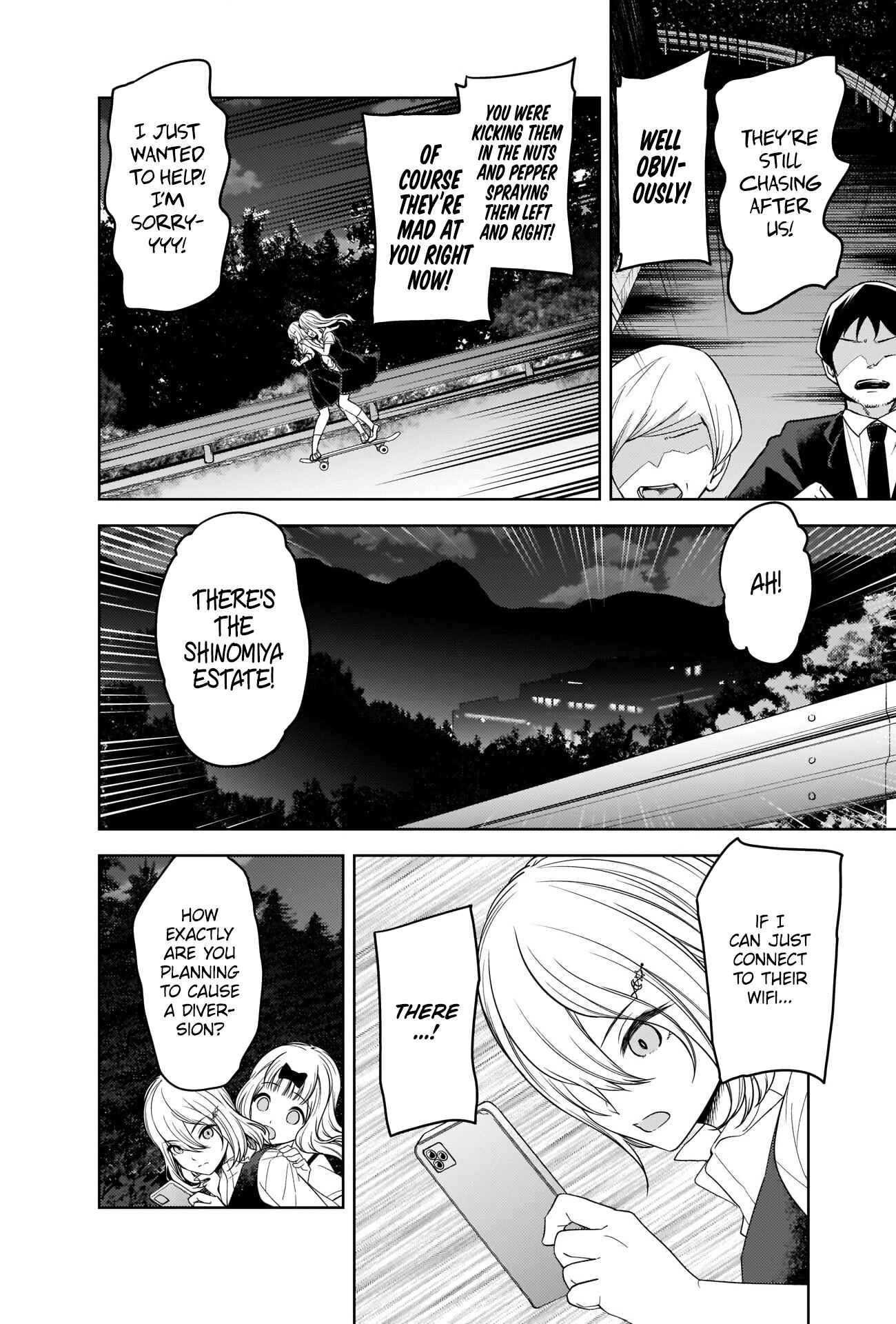 Page 4 Chapter 257 Kaguya-sama wa Kokurasetai: Tensai-tachi no Renai Zunousen