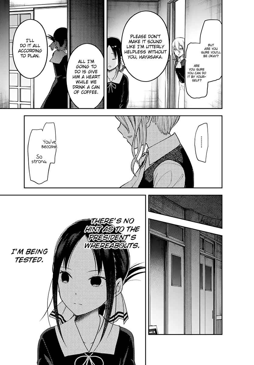 Page 12 Chapter 134 Kaguya-sama wa Kokurasetai: Tensai-tachi no Renai Zunousen
