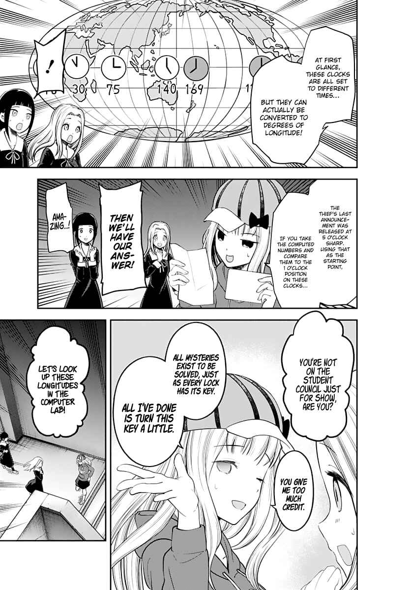 Page 6 Chapter 134 Kaguya-sama wa Kokurasetai: Tensai-tachi no Renai Zunousen