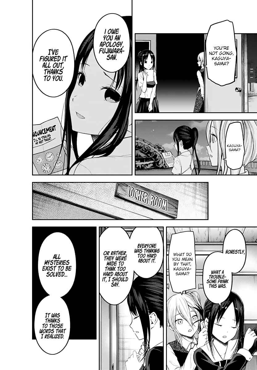 Page 7 Chapter 134 Kaguya-sama wa Kokurasetai: Tensai-tachi no Renai Zunousen