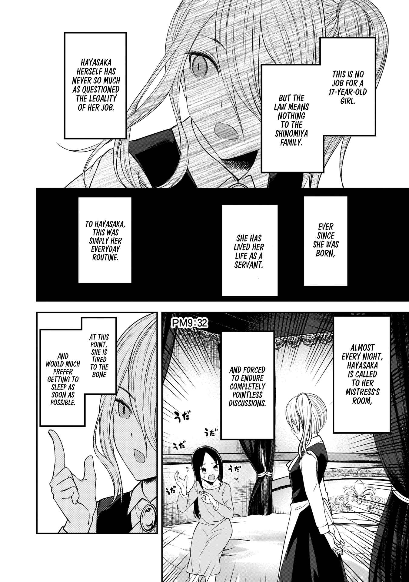 Page 11 Chapter 179 Kaguya-sama wa Kokurasetai: Tensai-tachi no Renai Zunousen