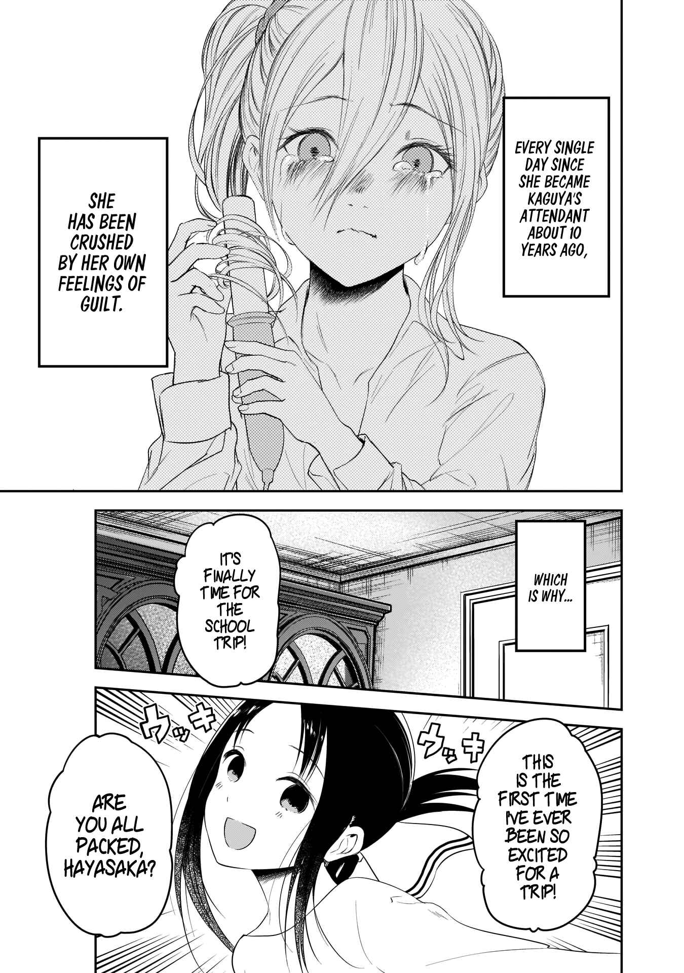 Page 16 Chapter 179 Kaguya-sama wa Kokurasetai: Tensai-tachi no Renai Zunousen