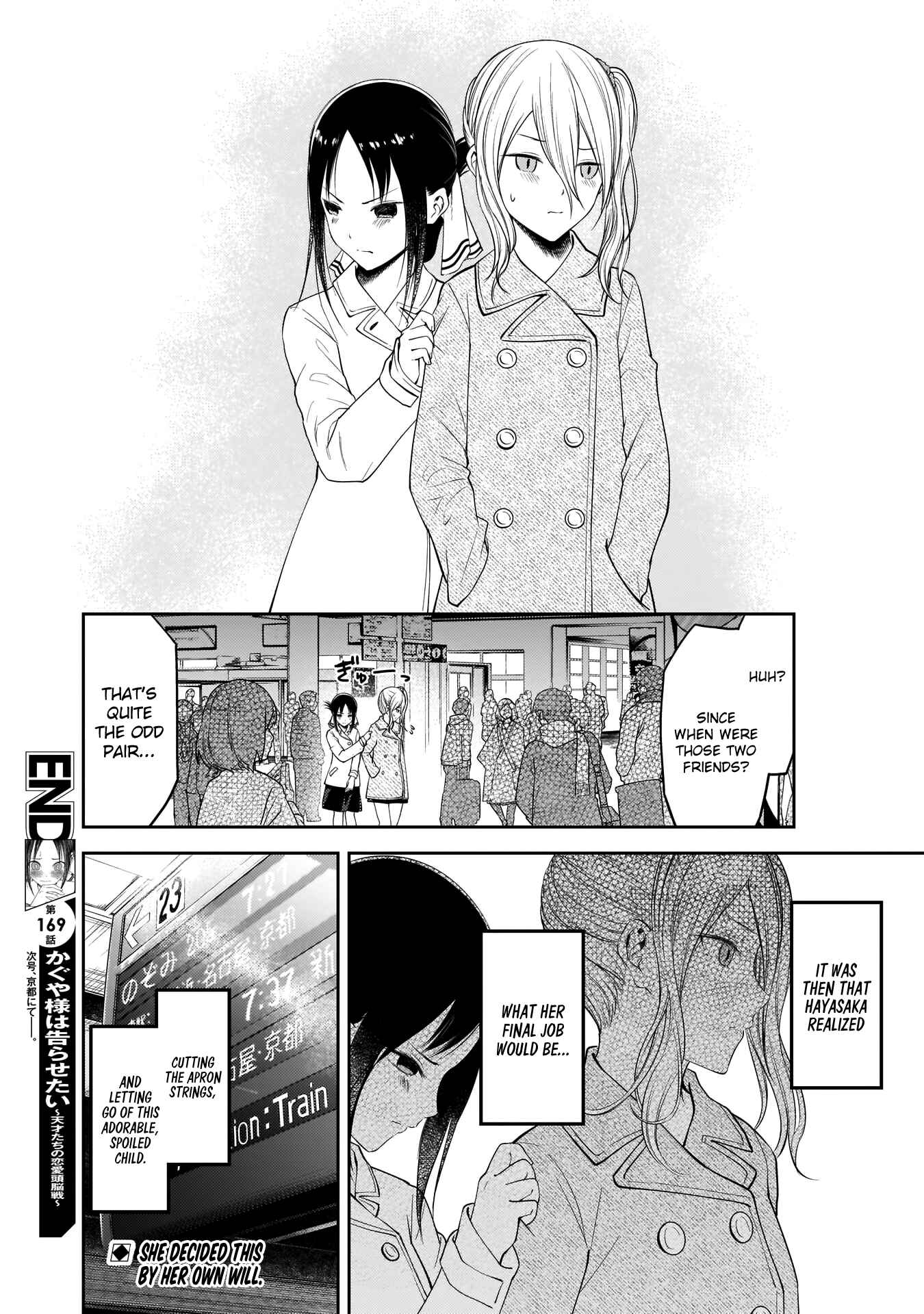 Page 19 Chapter 179 Kaguya-sama wa Kokurasetai: Tensai-tachi no Renai Zunousen