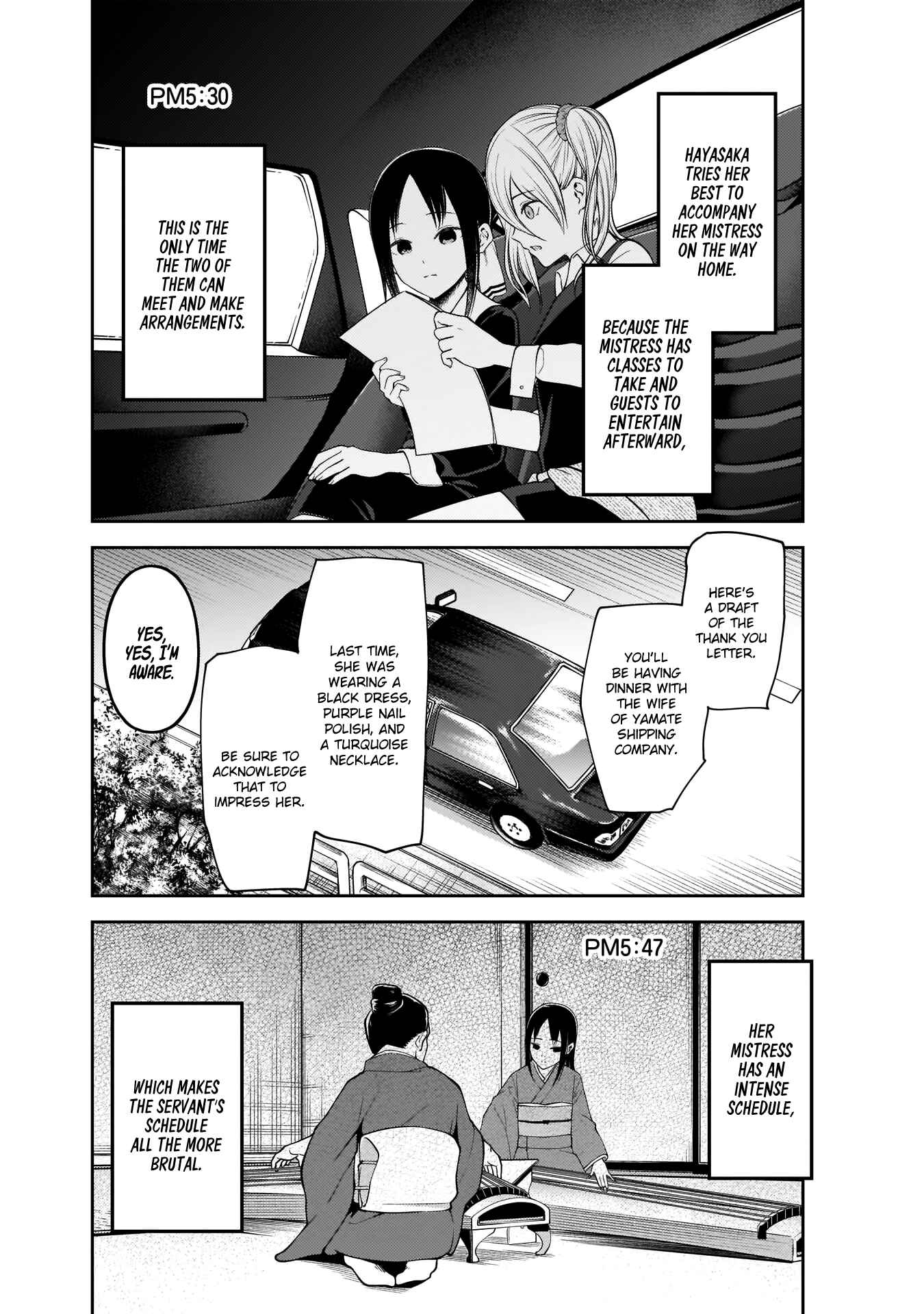 Page 9 Chapter 179 Kaguya-sama wa Kokurasetai: Tensai-tachi no Renai Zunousen