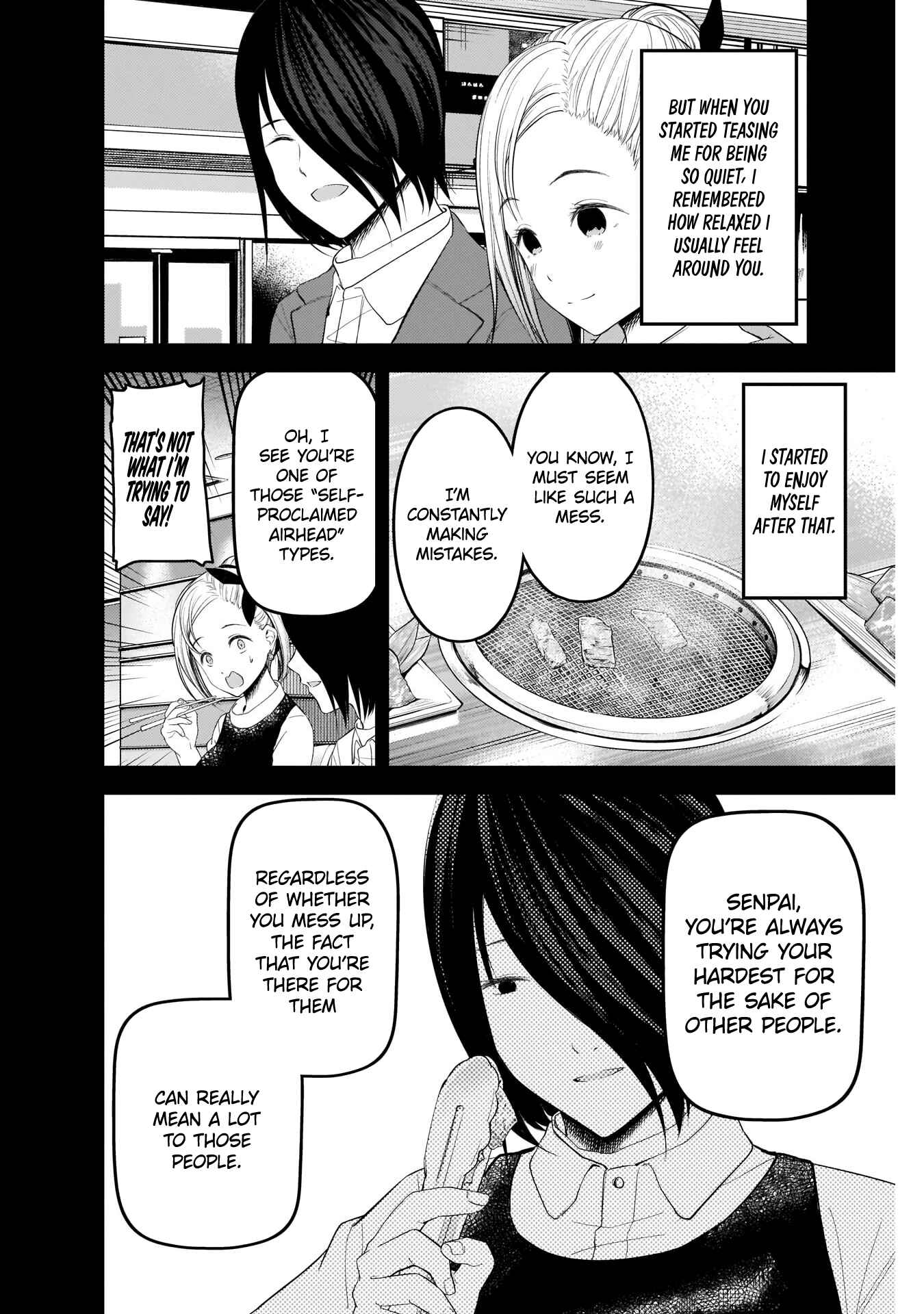 Page 10 Chapter 203 Kaguya-sama wa Kokurasetai: Tensai-tachi no Renai Zunousen