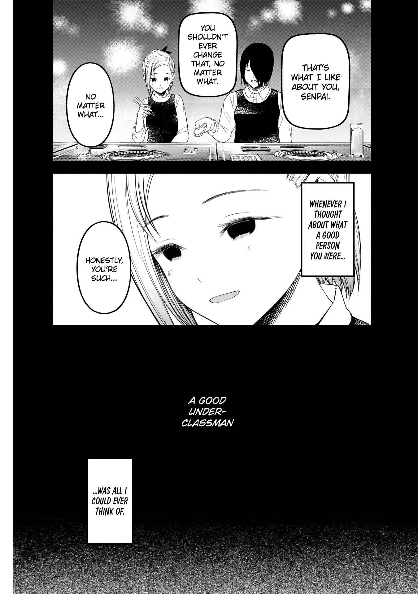 Page 11 Chapter 203 Kaguya-sama wa Kokurasetai: Tensai-tachi no Renai Zunousen