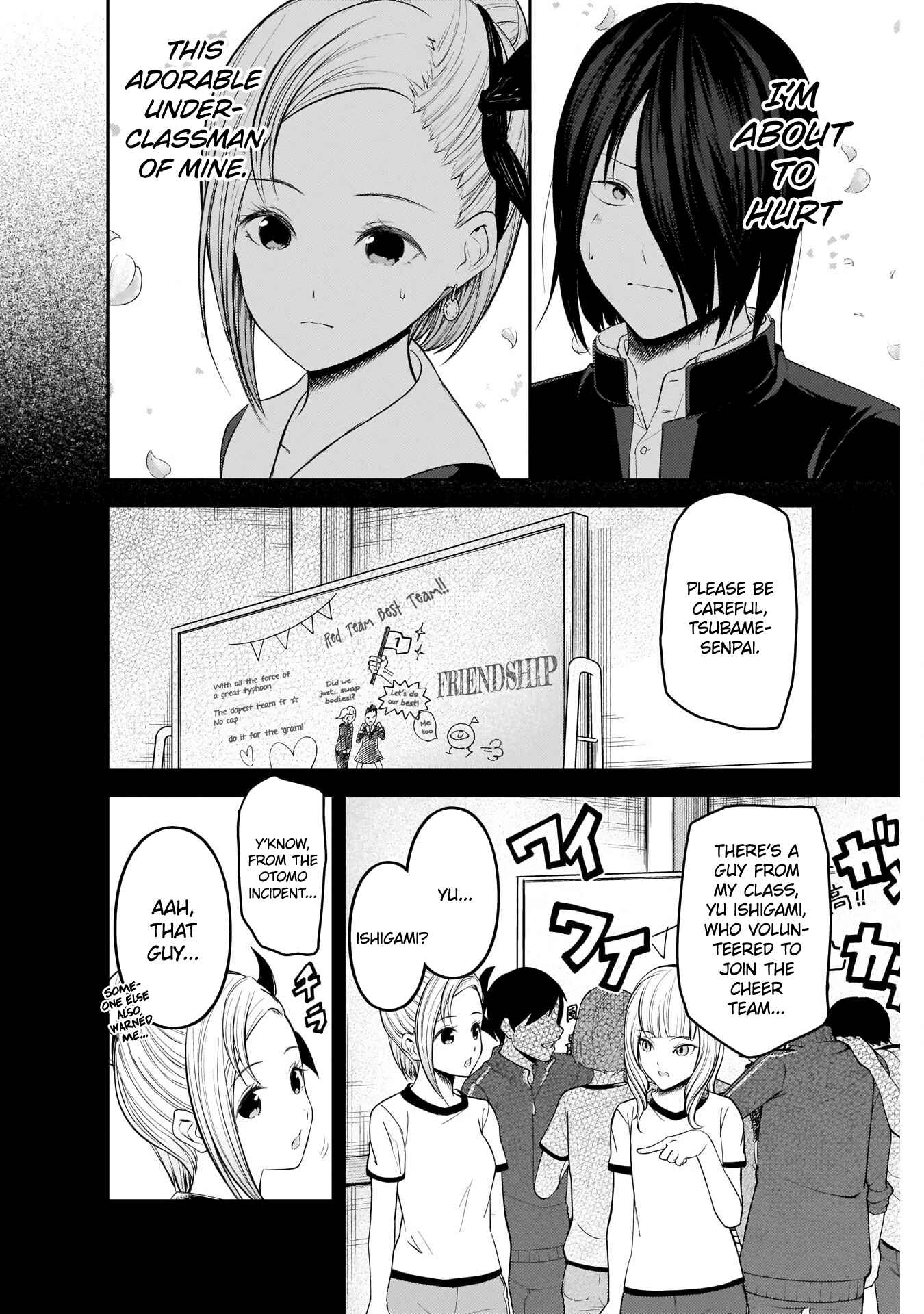 Page 2 Chapter 203 Kaguya-sama wa Kokurasetai: Tensai-tachi no Renai Zunousen
