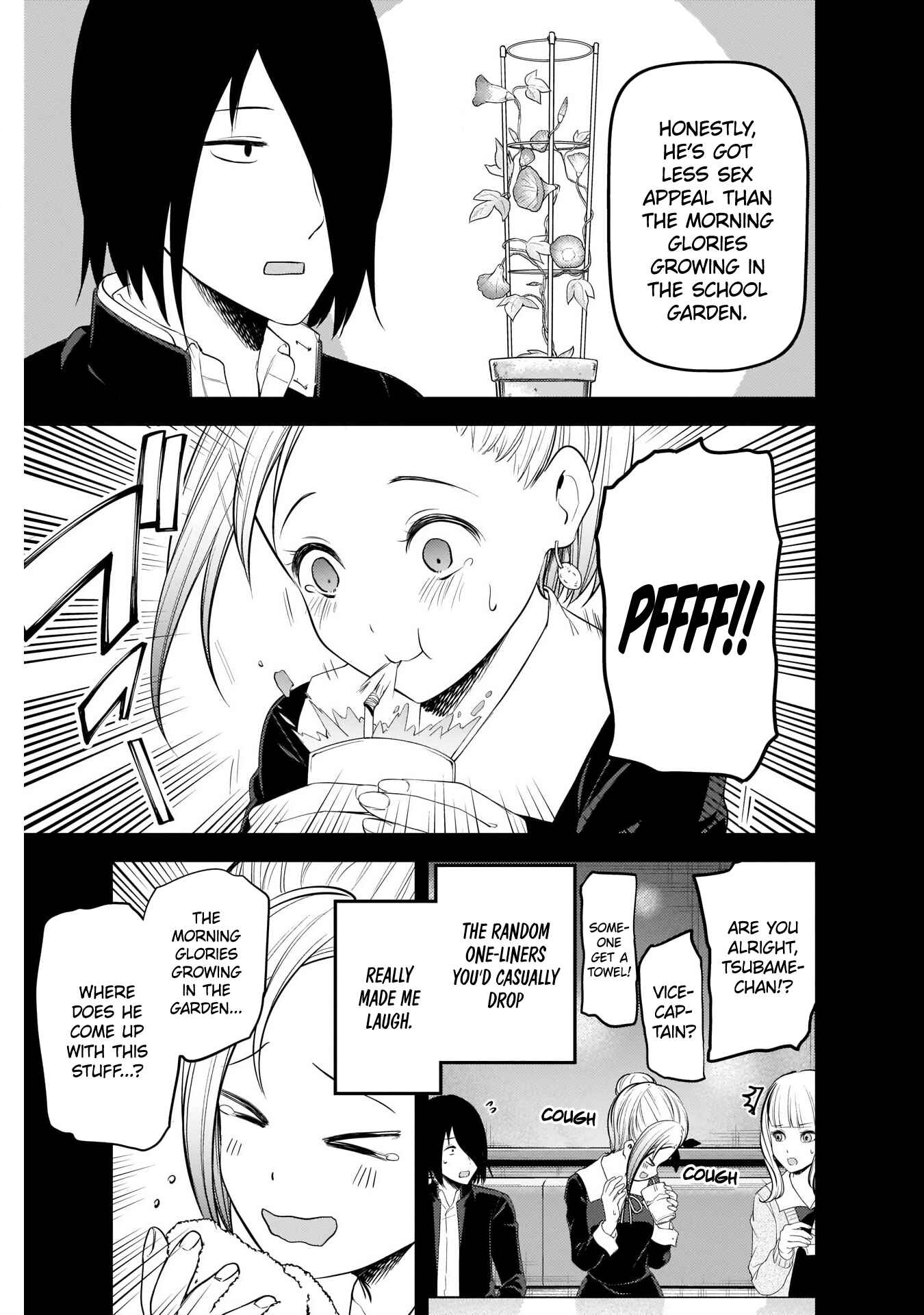 Page 5 Chapter 203 Kaguya-sama wa Kokurasetai: Tensai-tachi no Renai Zunousen