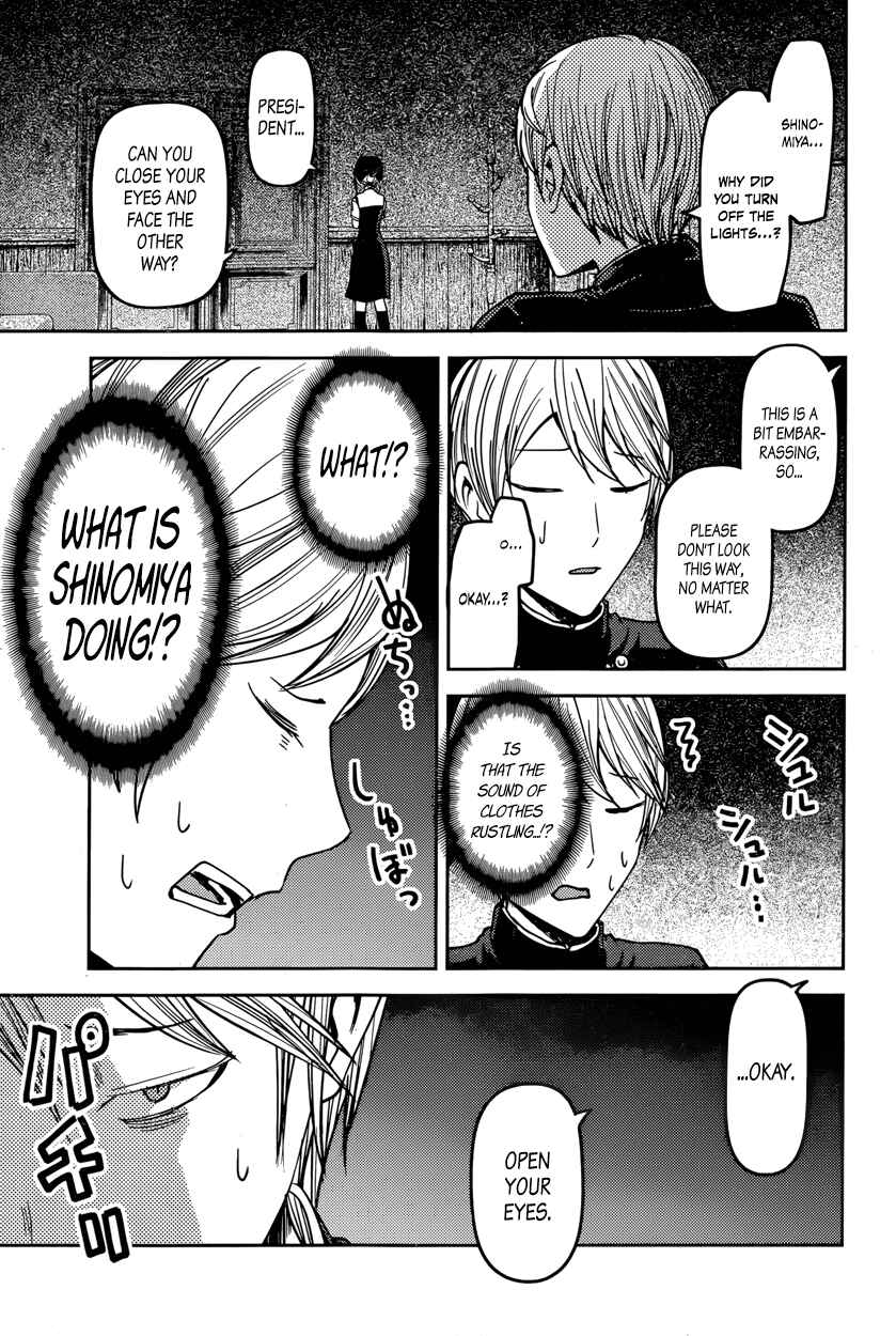Page 15 Chapter 53 Kaguya-sama wa Kokurasetai: Tensai-tachi no Renai Zunousen