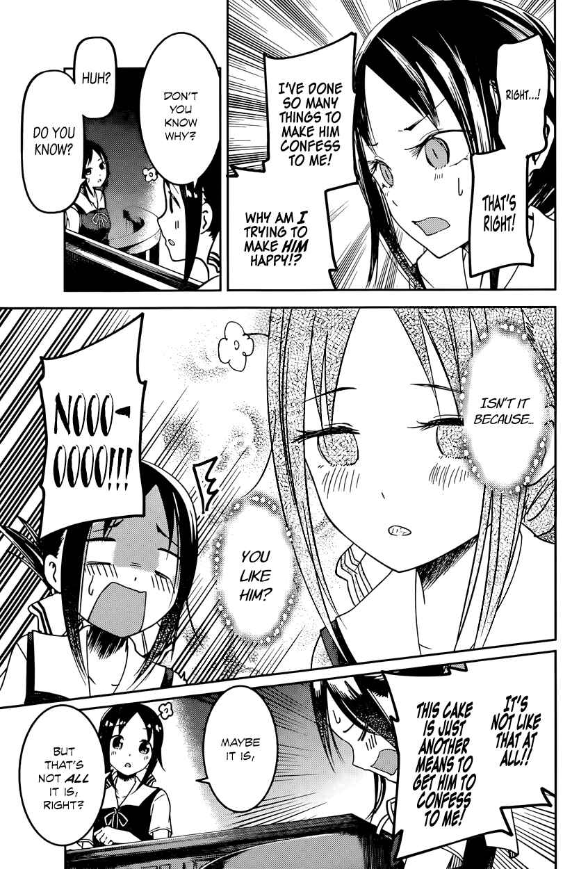 Page 9 Chapter 53 Kaguya-sama wa Kokurasetai: Tensai-tachi no Renai Zunousen