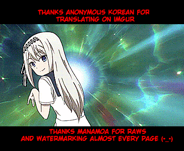 Page 1 Chapter 146 Kaguya-sama wa Kokurasetai: Tensai-tachi no Renai Zunousen