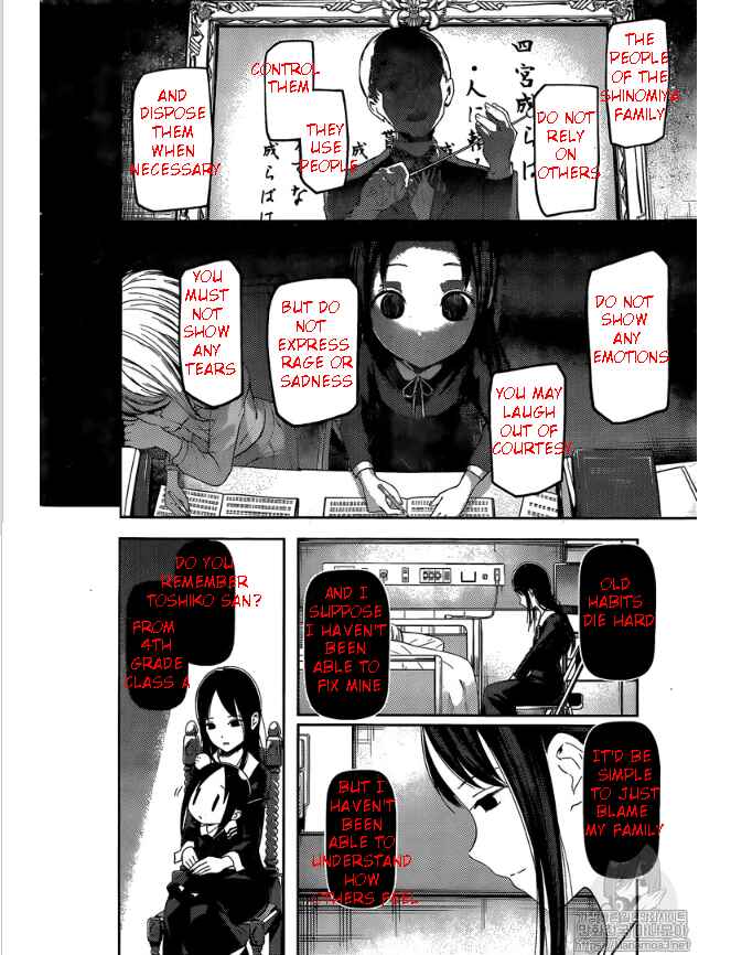 Page 5 Chapter 146 Kaguya-sama wa Kokurasetai: Tensai-tachi no Renai Zunousen