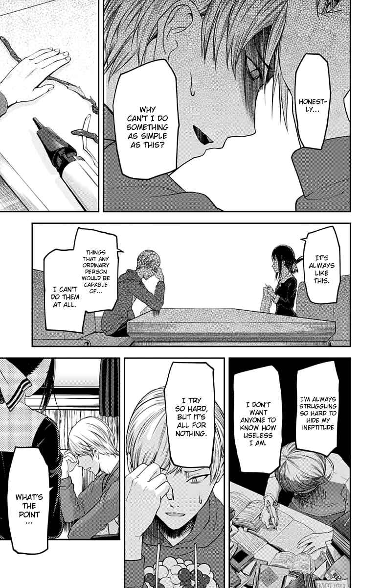 Page 14 Chapter 118 Kaguya-sama wa Kokurasetai: Tensai-tachi no Renai Zunousen