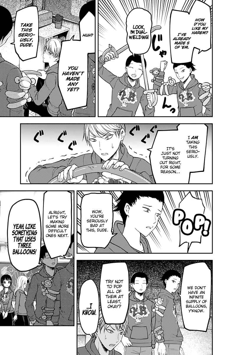 Page 6 Chapter 118 Kaguya-sama wa Kokurasetai: Tensai-tachi no Renai Zunousen