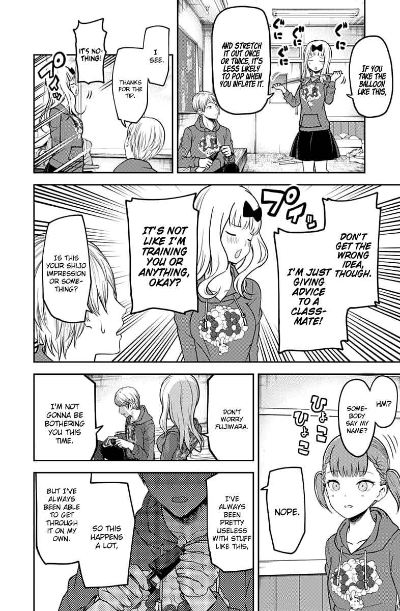Page 9 Chapter 118 Kaguya-sama wa Kokurasetai: Tensai-tachi no Renai Zunousen