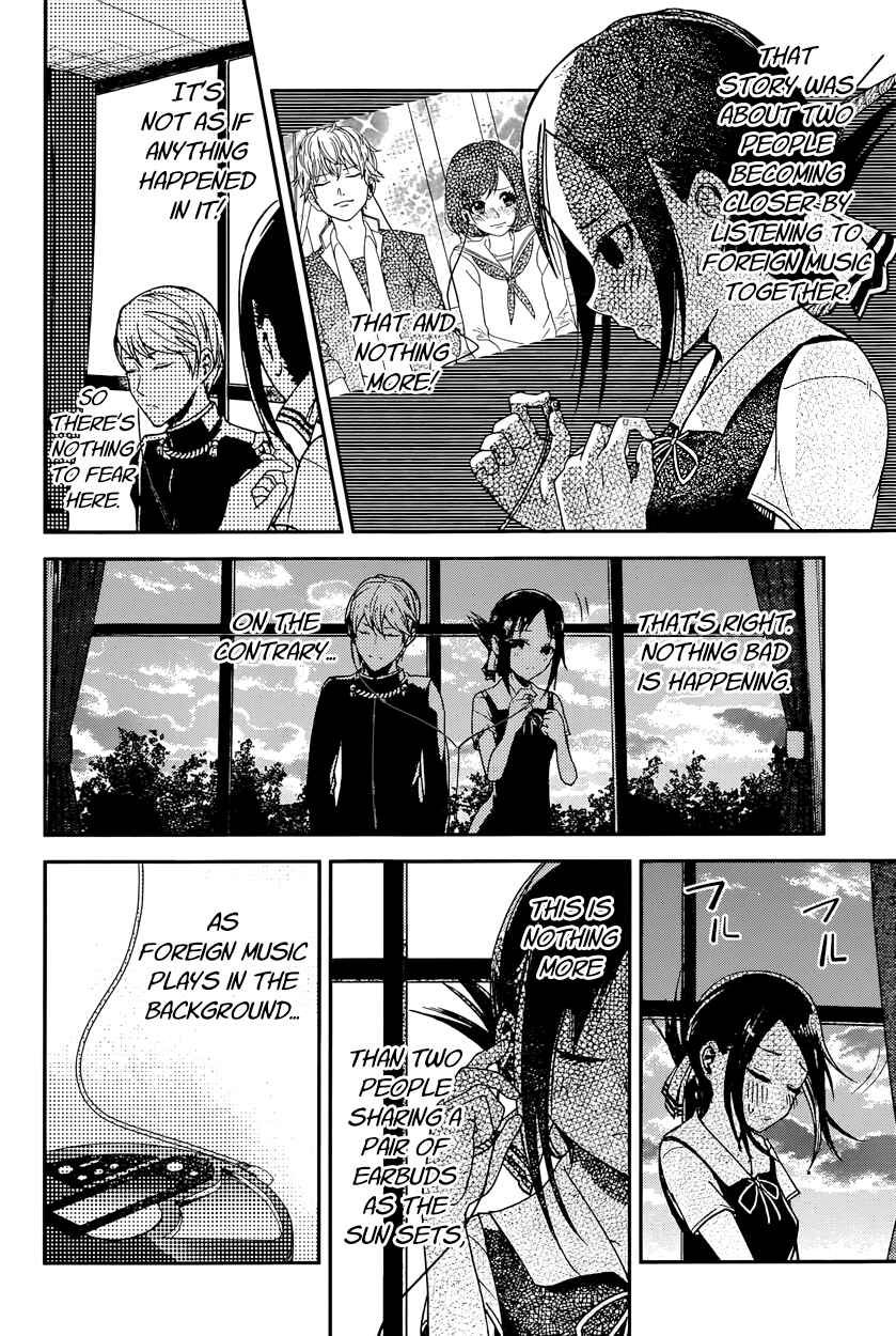 Page 16 Chapter 22 Kaguya-sama wa Kokurasetai: Tensai-tachi no Renai Zunousen