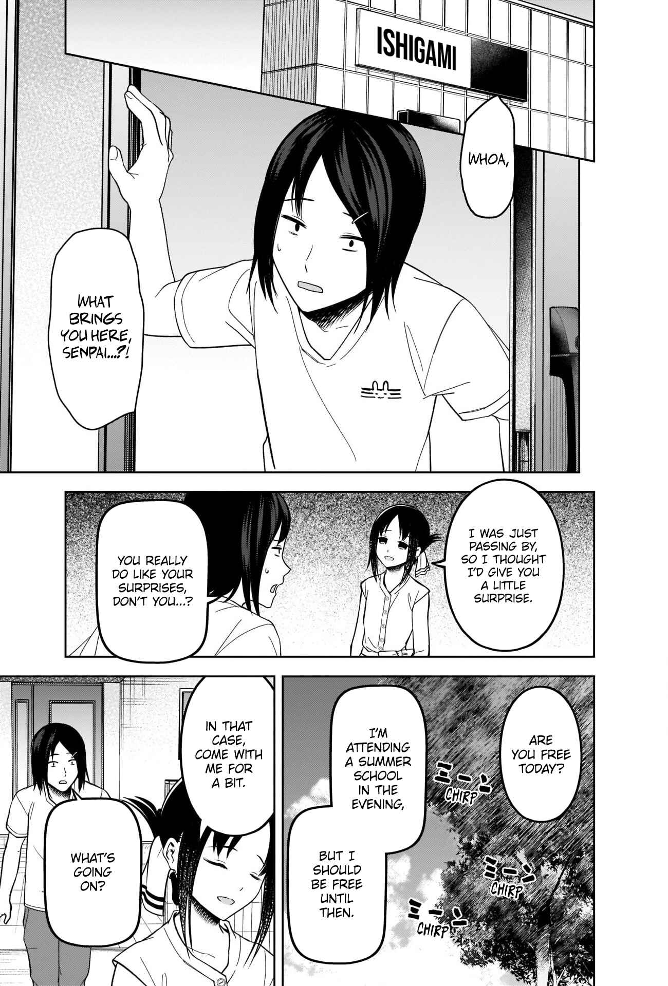 Page 3 Chapter 269 Kaguya-sama wa Kokurasetai: Tensai-tachi no Renai Zunousen