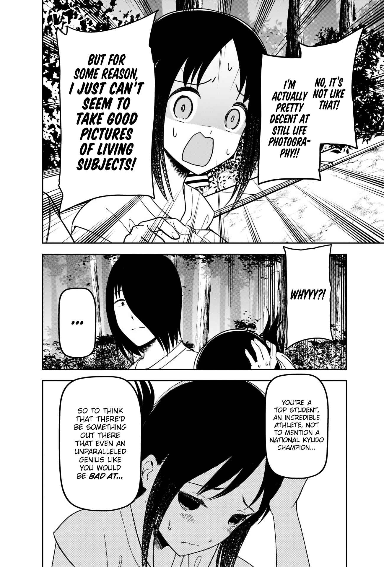 Page 6 Chapter 269 Kaguya-sama wa Kokurasetai: Tensai-tachi no Renai Zunousen