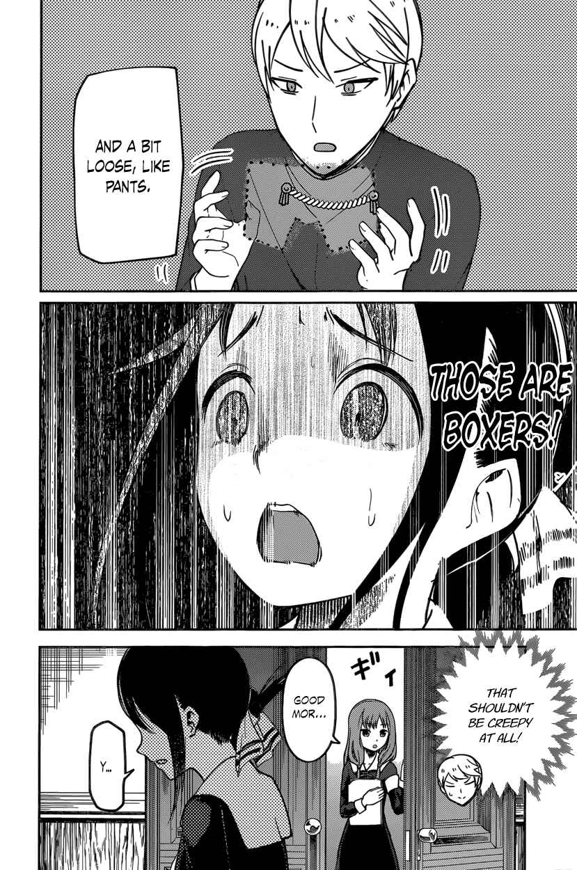 Page 16 Chapter 70 Kaguya-sama wa Kokurasetai: Tensai-tachi no Renai Zunousen